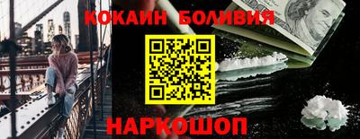 герыч Славгород