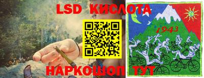 герыч Славгород