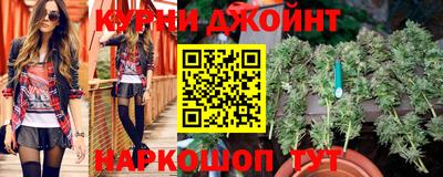 герыч Славгород