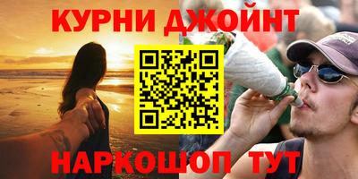 герыч Славгород