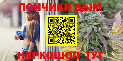 герыч Славгород