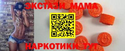 герыч Славгород