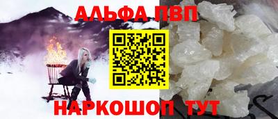 герыч Славгород