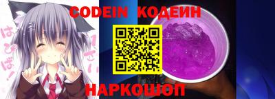 герыч Славгород