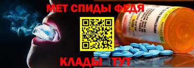 герыч Славгород