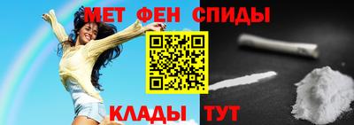 герыч Славгород