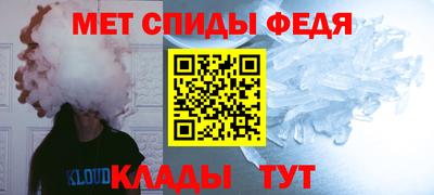 герыч Славгород