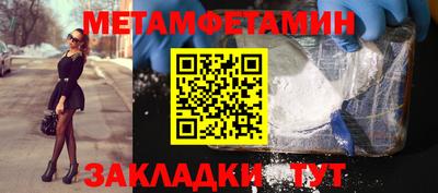 герыч Славгород