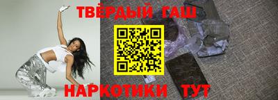 герыч Славгород