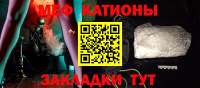 скорость Сланцы
